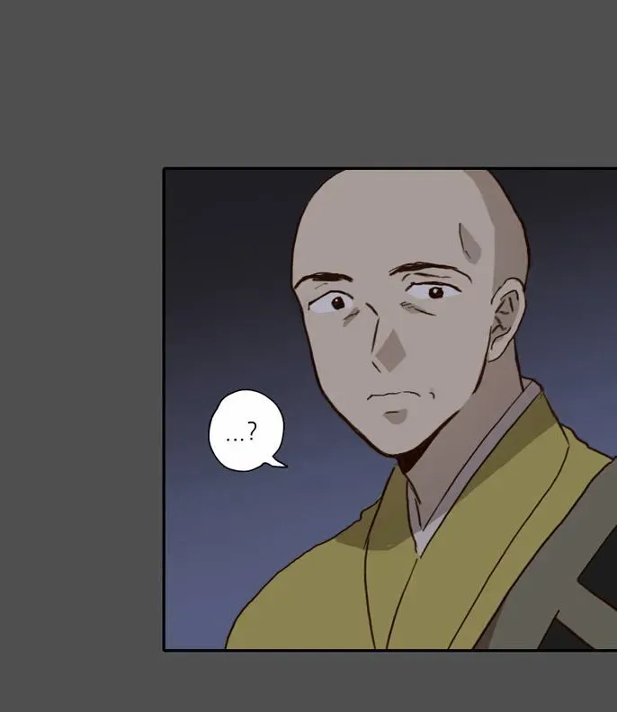 The Moon that Rises in the Day Chapter 56 page 30