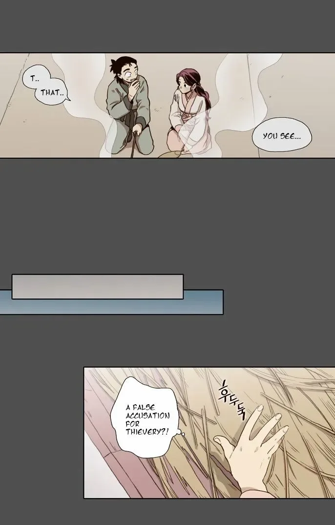 The Moon that Rises in the Day Chapter 54 page 5