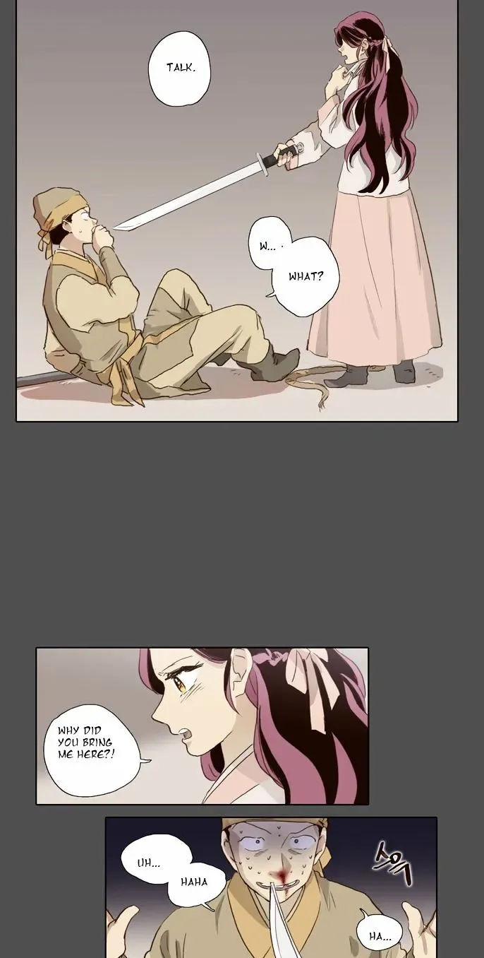 The Moon that Rises in the Day Chapter 56 page 18