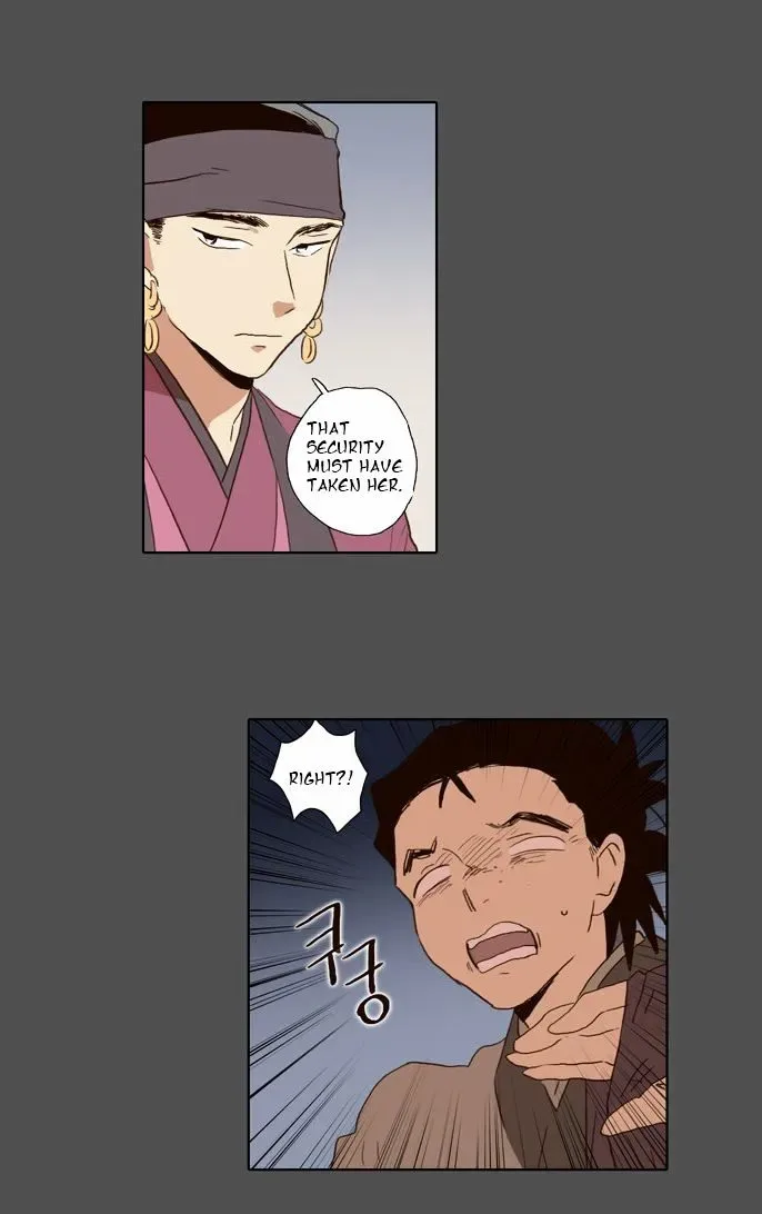 The Moon that Rises in the Day Chapter 54 page 27
