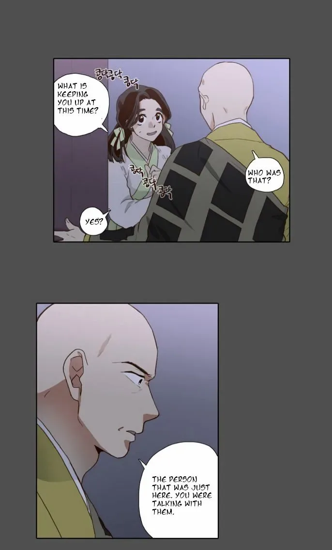 The Moon that Rises in the Day Chapter 57 page 13