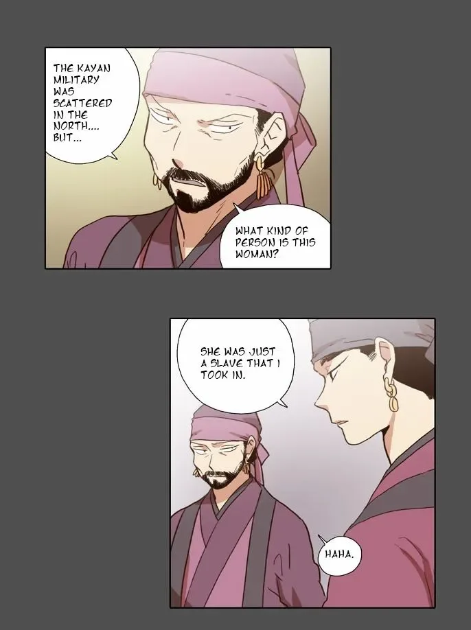 The Moon that Rises in the Day Chapter 57 page 24