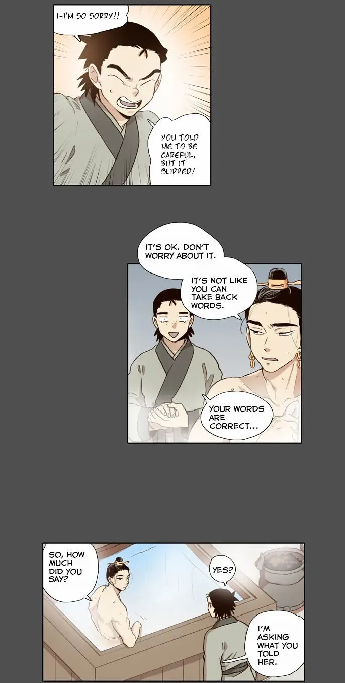 The Moon that Rises in the Day Chapter 54 page 14