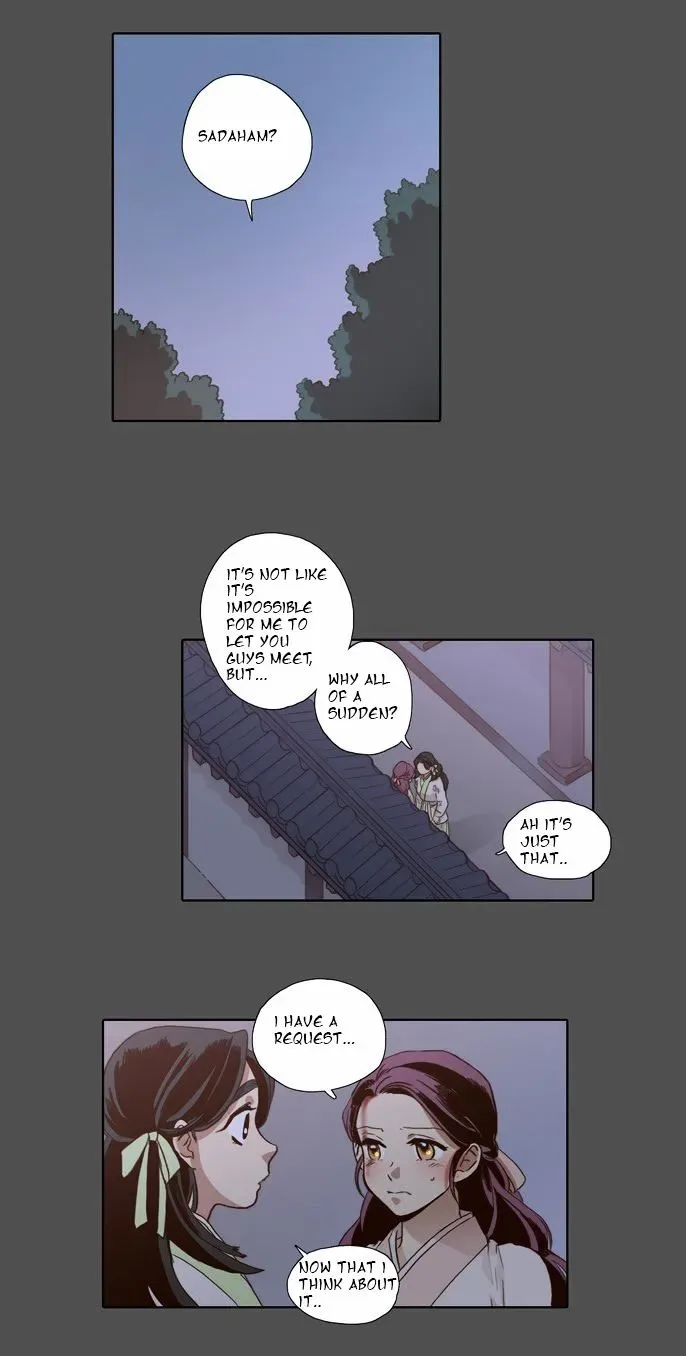 The Moon that Rises in the Day Chapter 57 page 3
