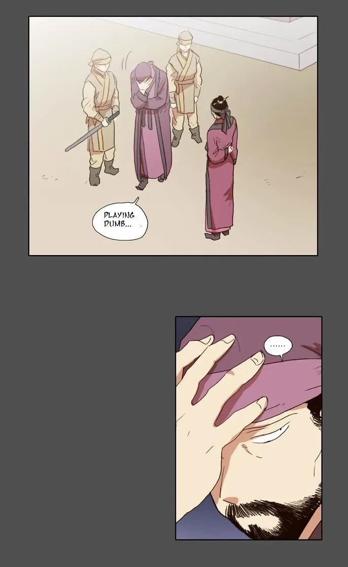The Moon that Rises in the Day Chapter 57 page 25