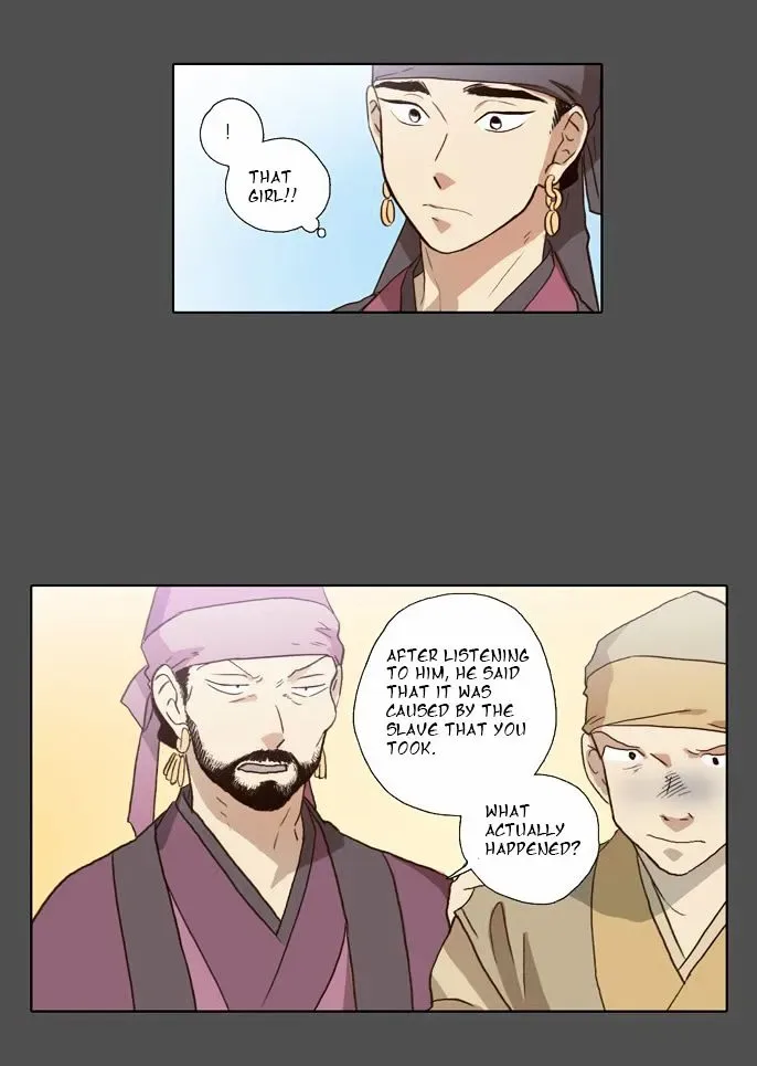 The Moon that Rises in the Day Chapter 57 page 21