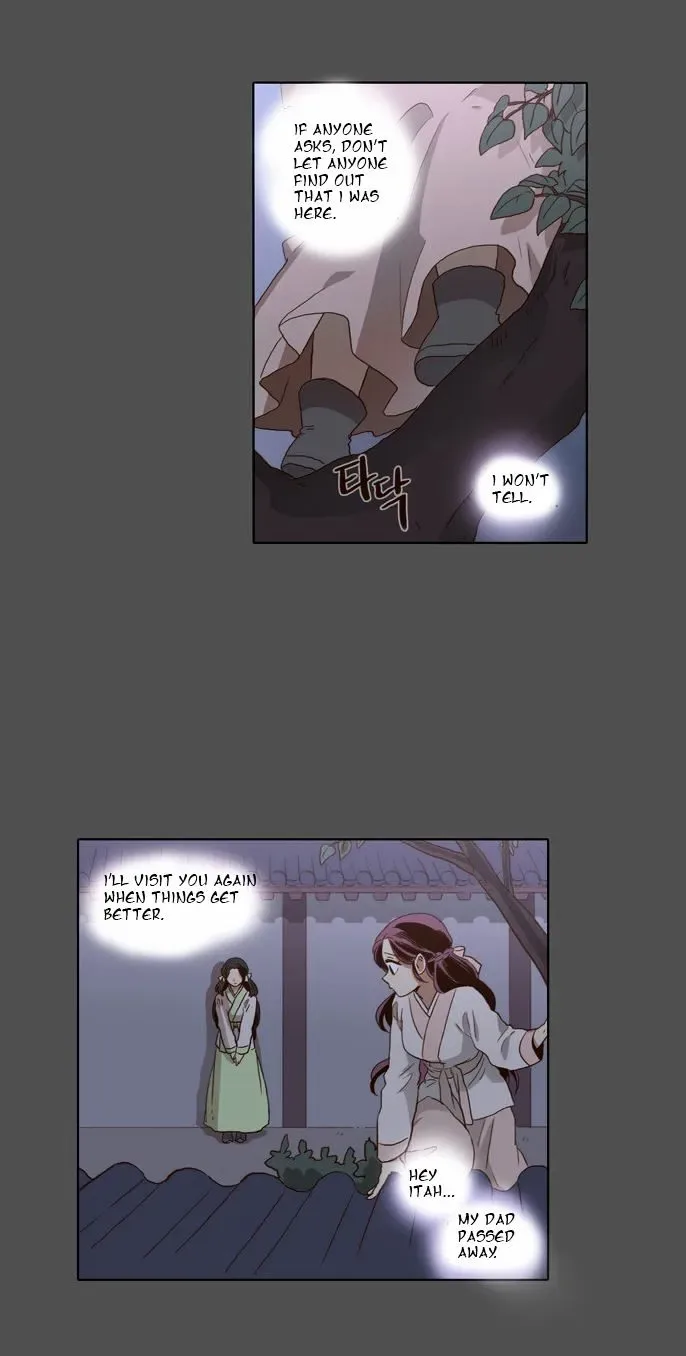 The Moon that Rises in the Day Chapter 57 page 8