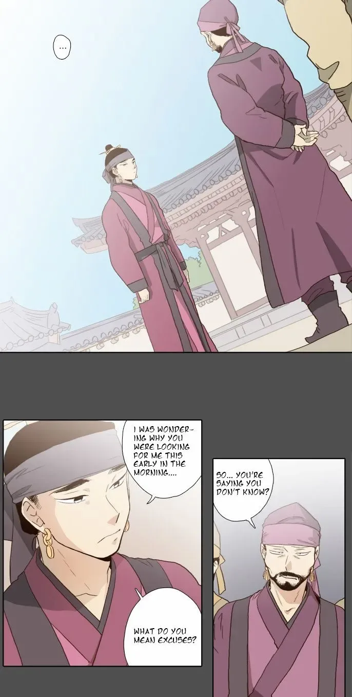 The Moon that Rises in the Day Chapter 57 page 18