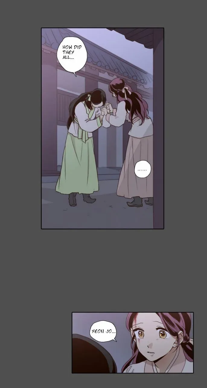 The Moon that Rises in the Day Chapter 57 page 5