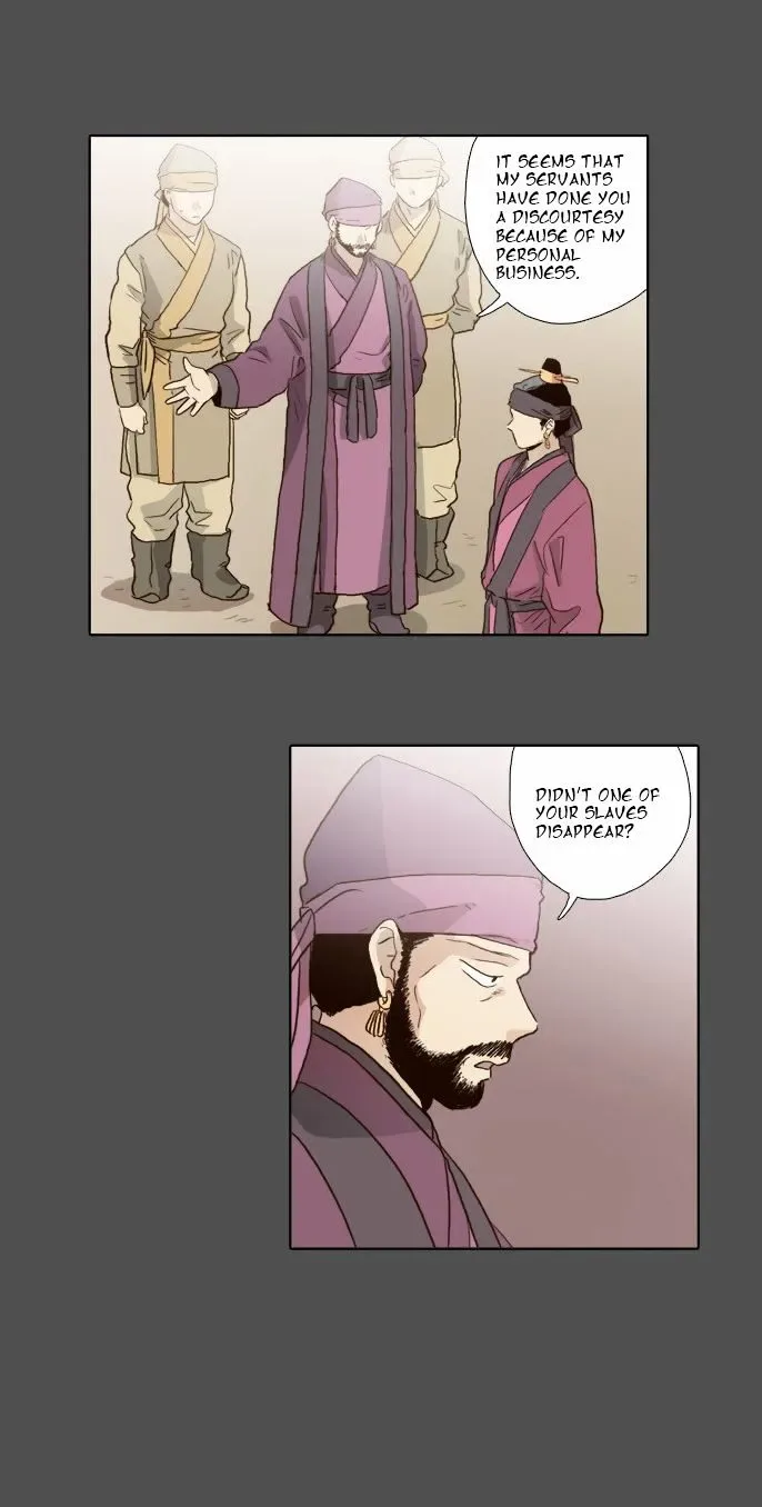 The Moon that Rises in the Day Chapter 57 page 19