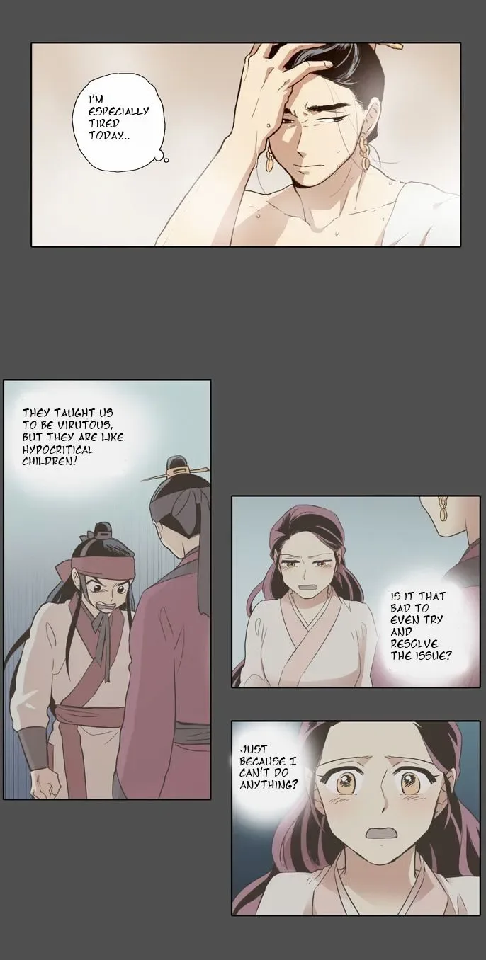 The Moon that Rises in the Day Chapter 54 page 17