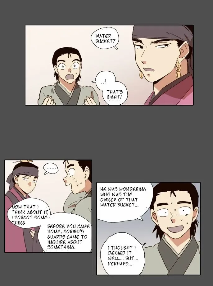 The Moon that Rises in the Day Chapter 54 page 26