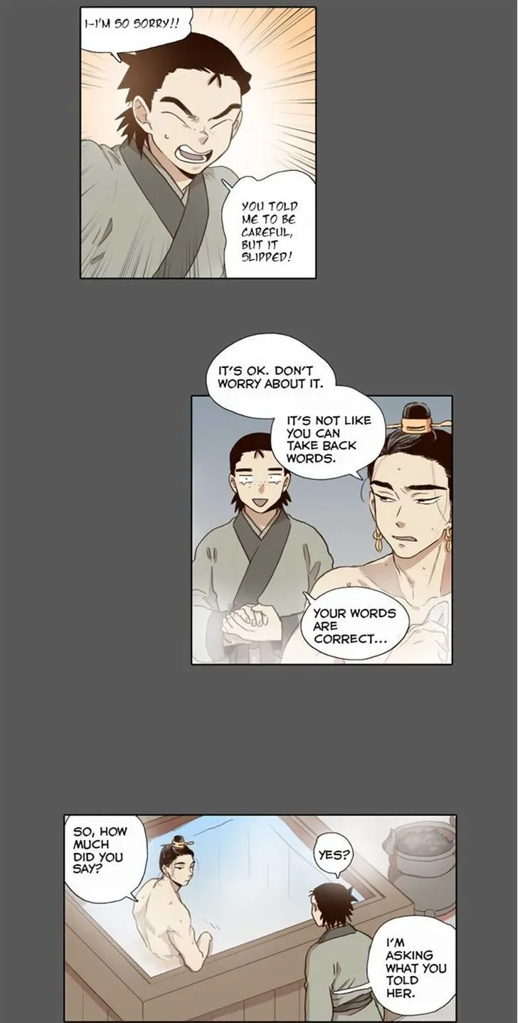 The Moon that Rises in the Day Chapter 55 page 12