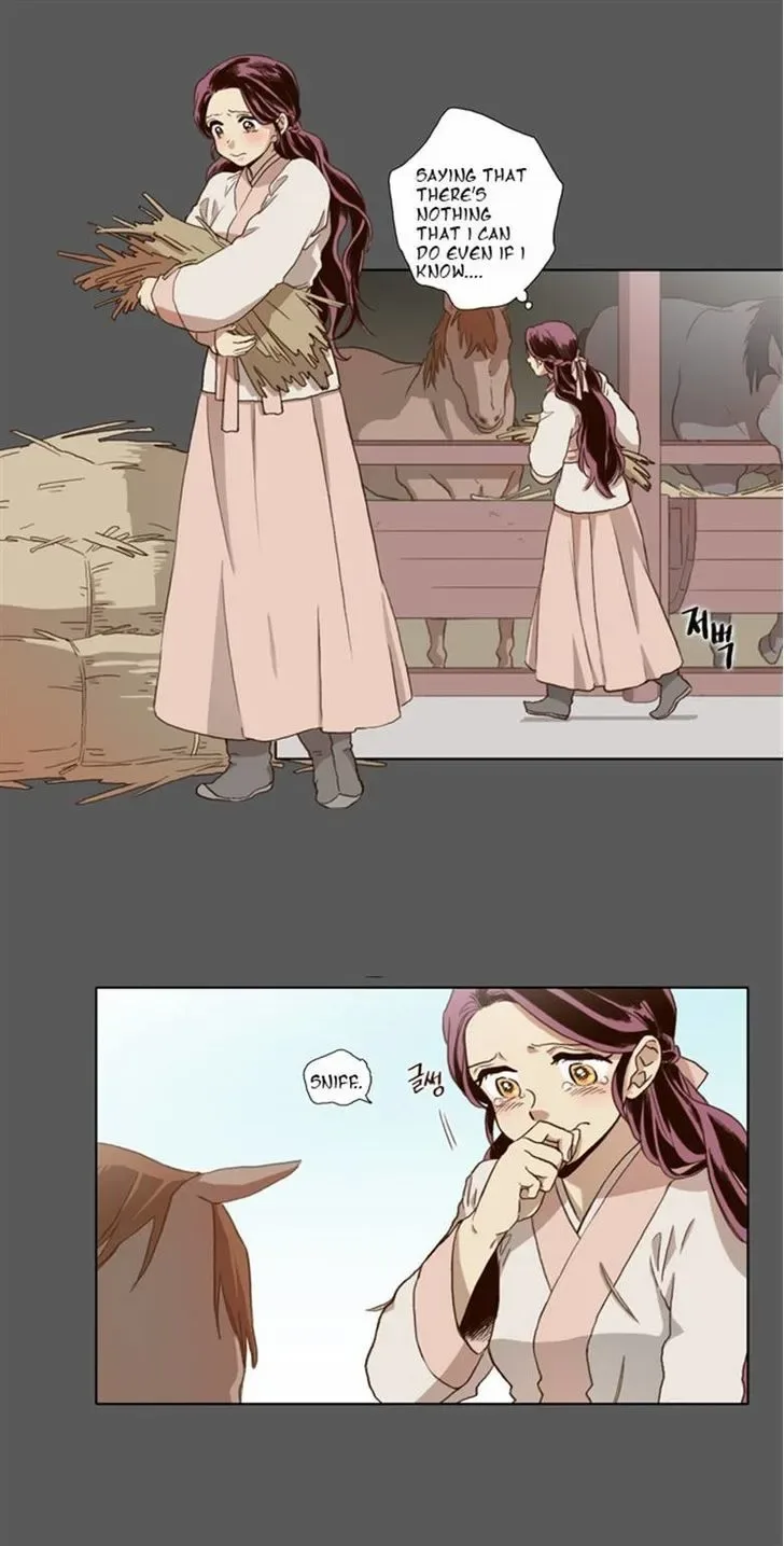 The Moon that Rises in the Day Chapter 55 page 4