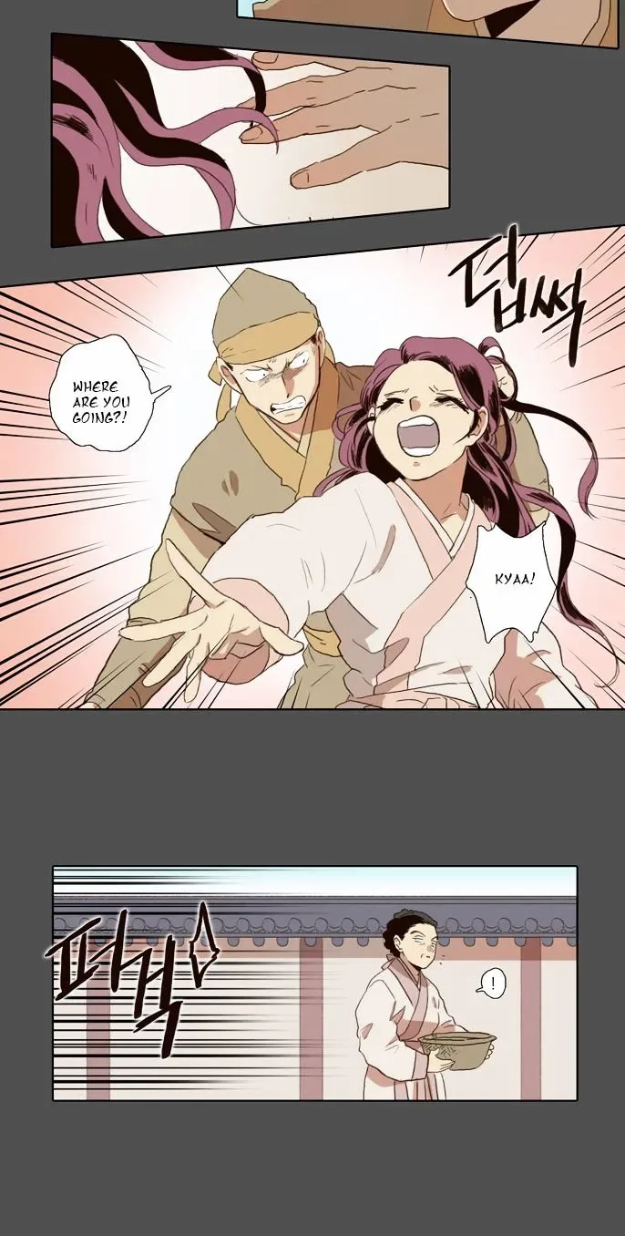 The Moon that Rises in the Day Chapter 54 page 23