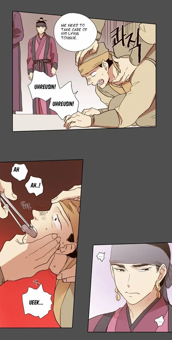 The Moon that Rises in the Day Chapter 57 page 27