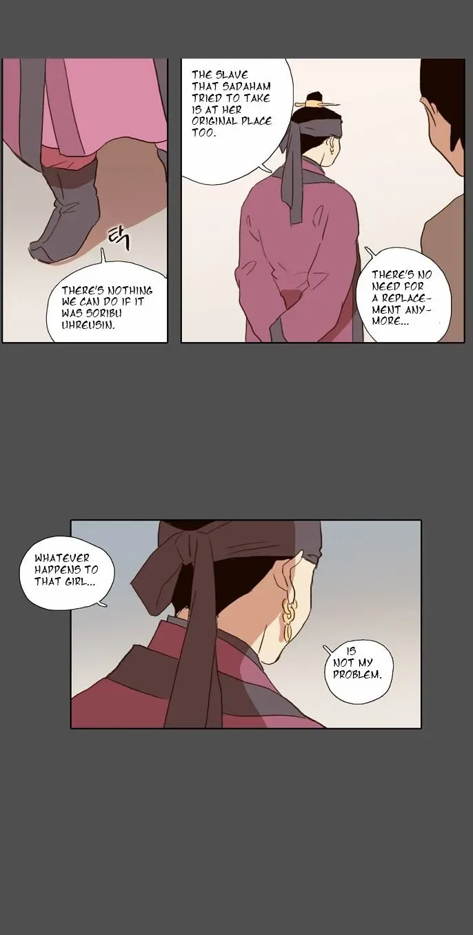 The Moon that Rises in the Day Chapter 54 page 29