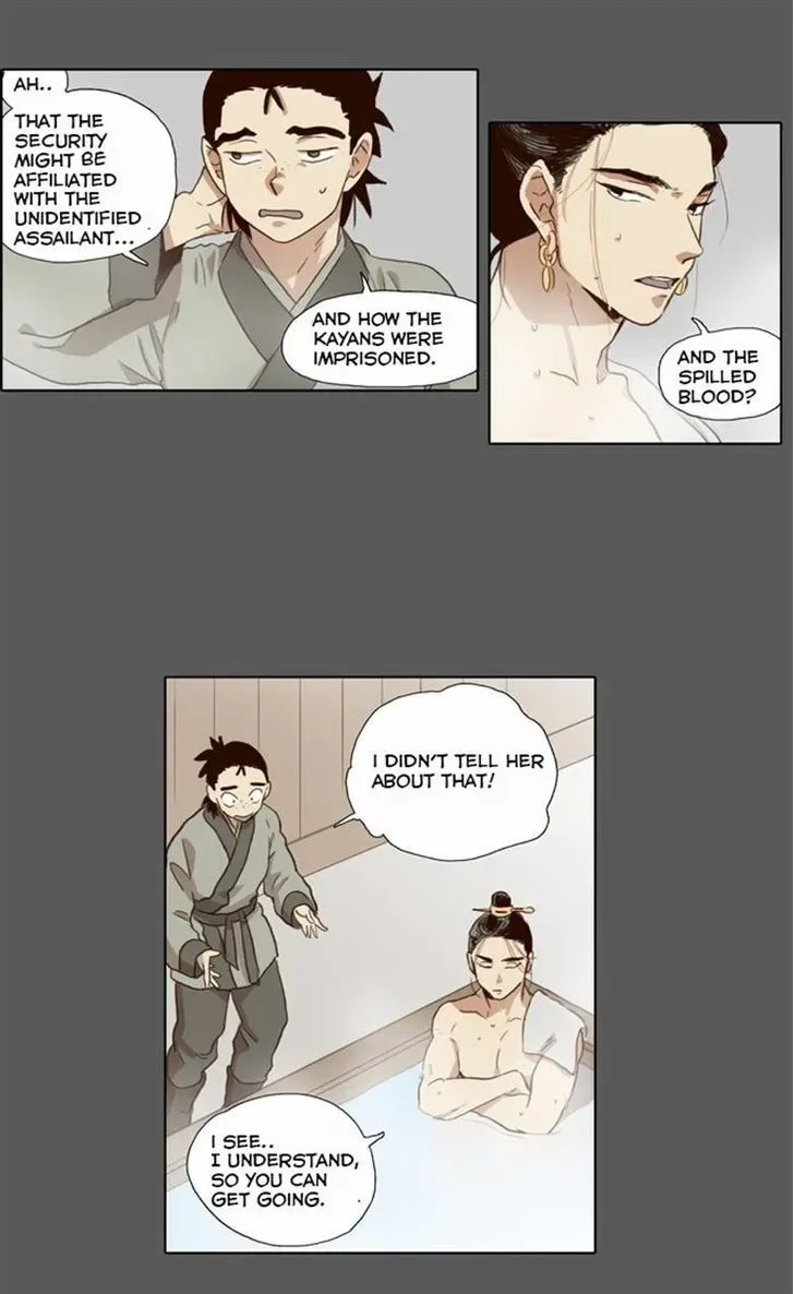 The Moon that Rises in the Day Chapter 55 page 13