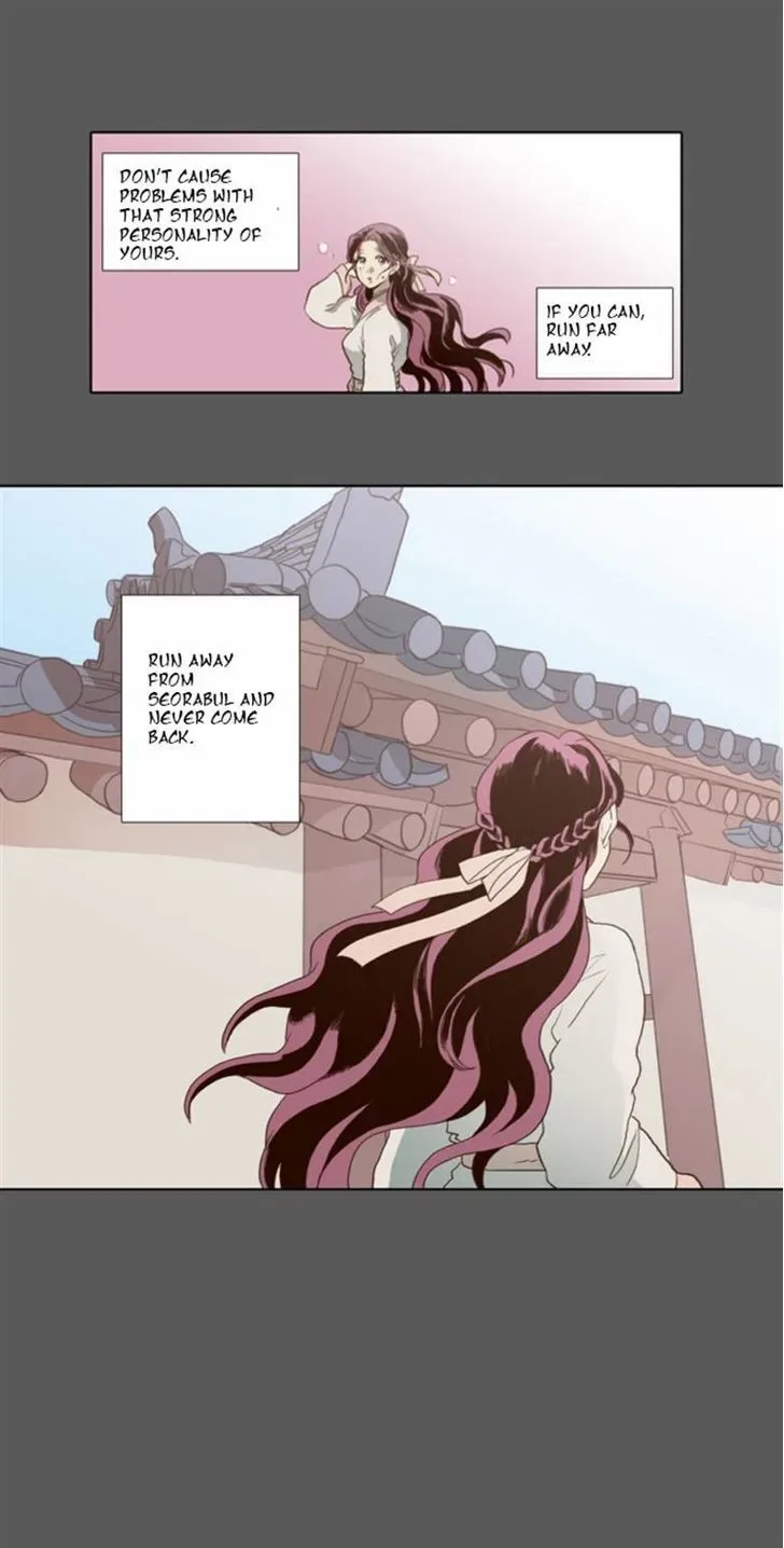 The Moon that Rises in the Day Chapter 58 page 8