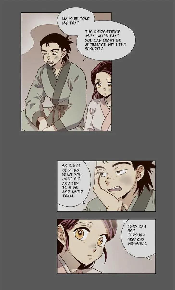 The Moon that Rises in the Day Chapter 55 page 1