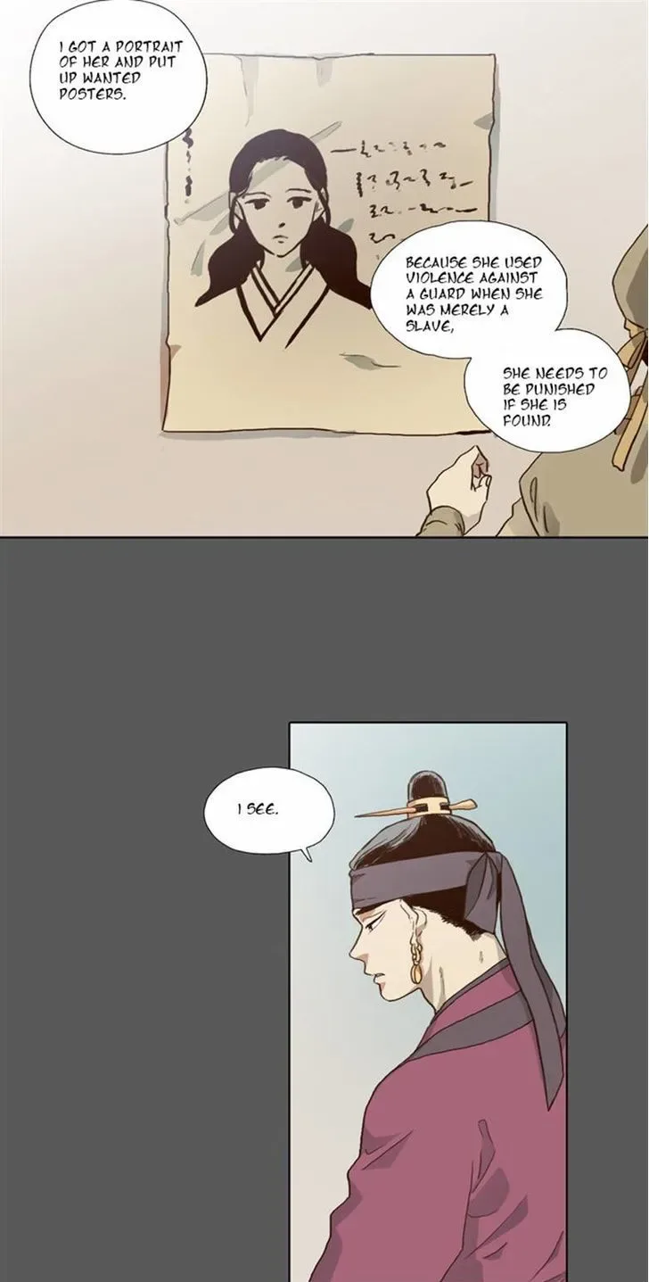 The Moon that Rises in the Day Chapter 58 page 3