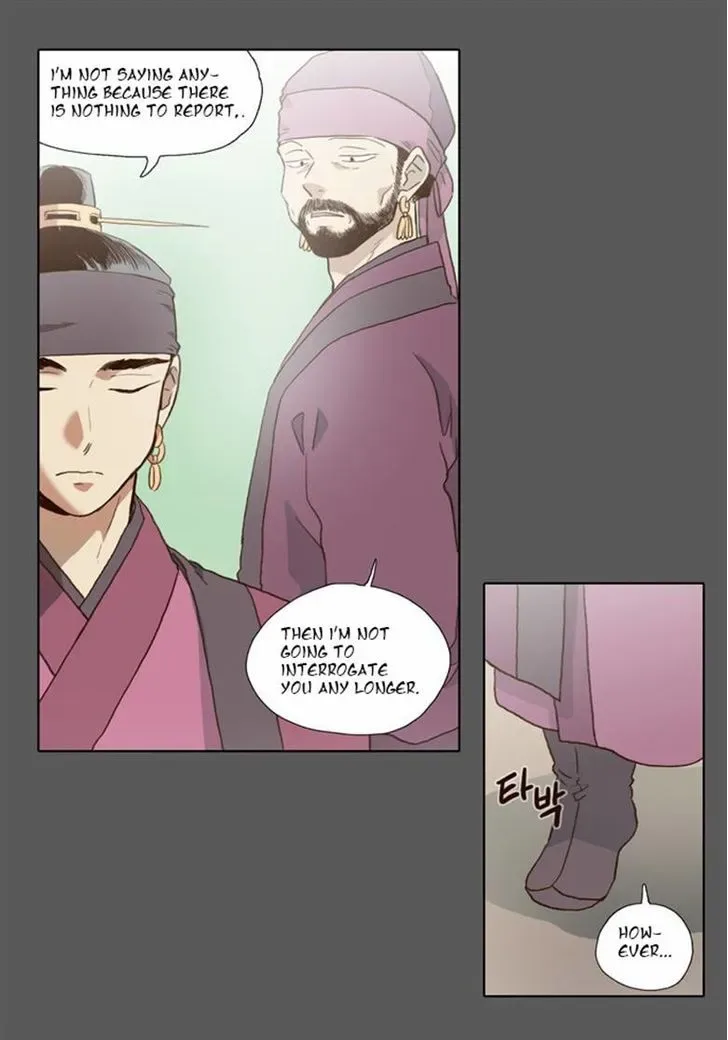 The Moon that Rises in the Day Chapter 58 page 5
