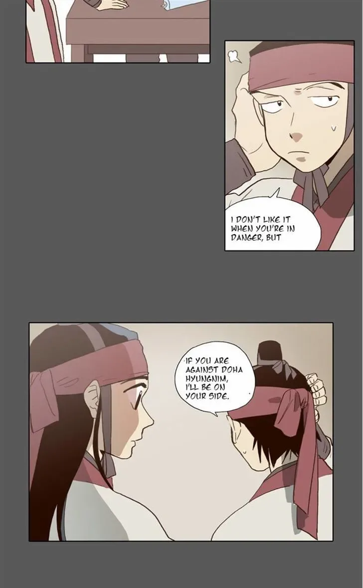 The Moon that Rises in the Day Chapter 58 page 21