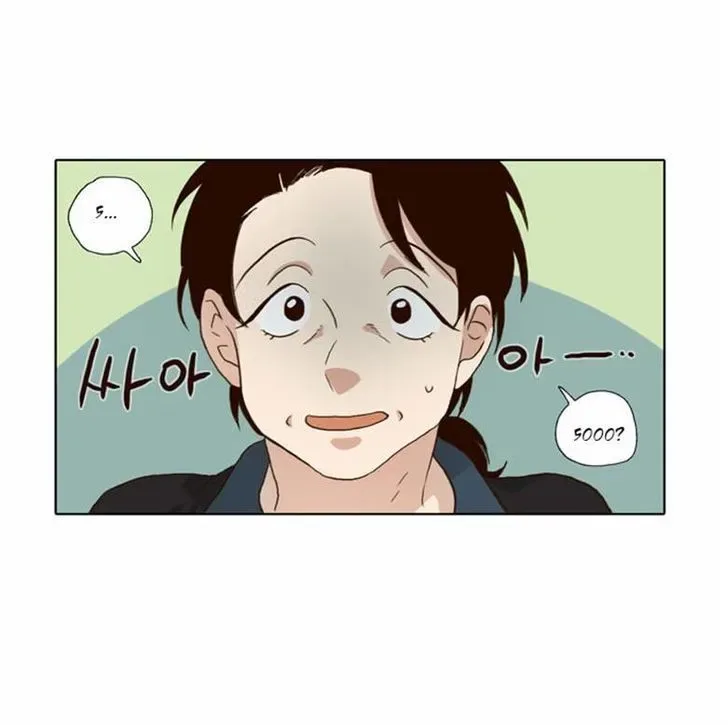 The Moon that Rises in the Day Chapter 59 page 10