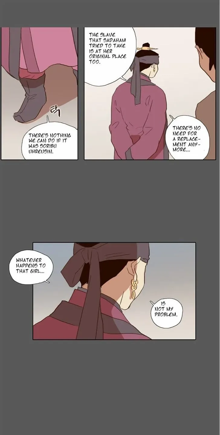 The Moon that Rises in the Day Chapter 55 page 27