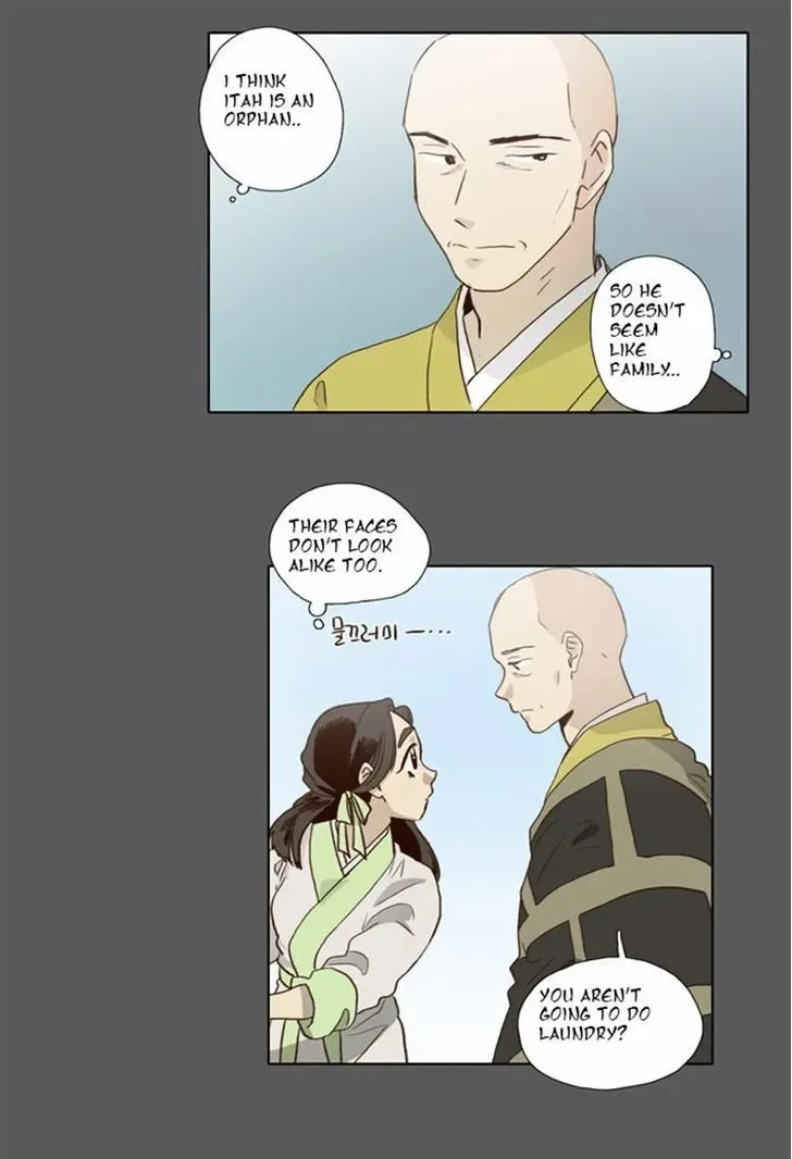 The Moon that Rises in the Day Chapter 58 page 15