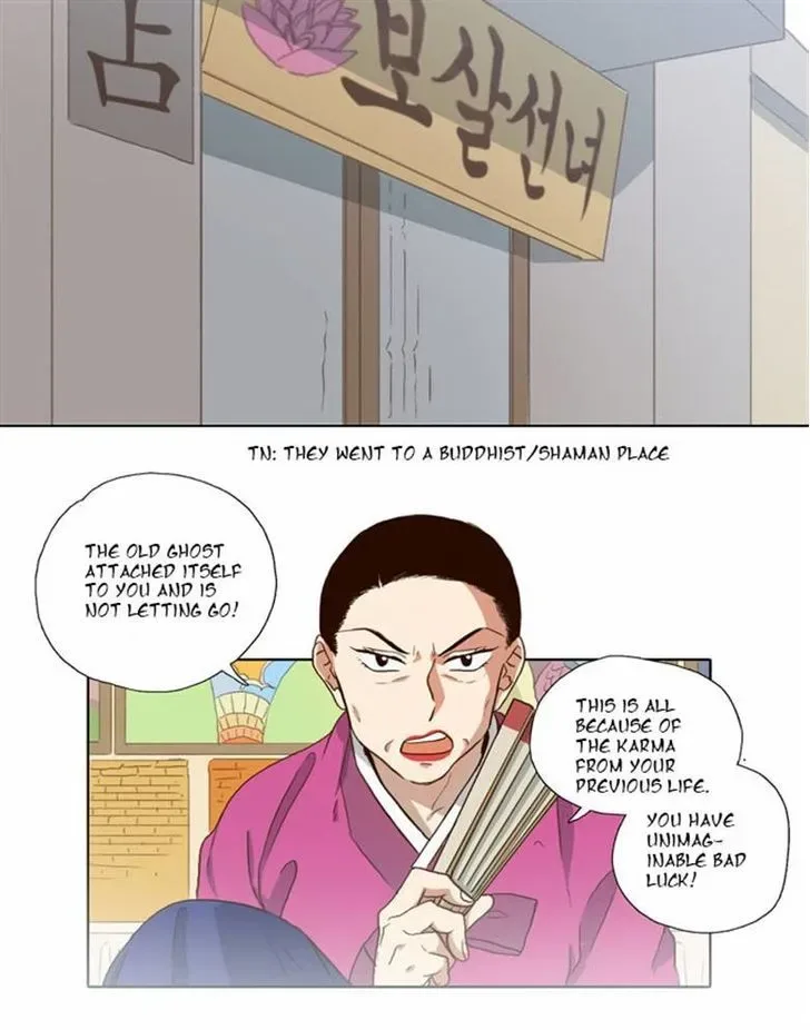 The Moon that Rises in the Day Chapter 60 page 2