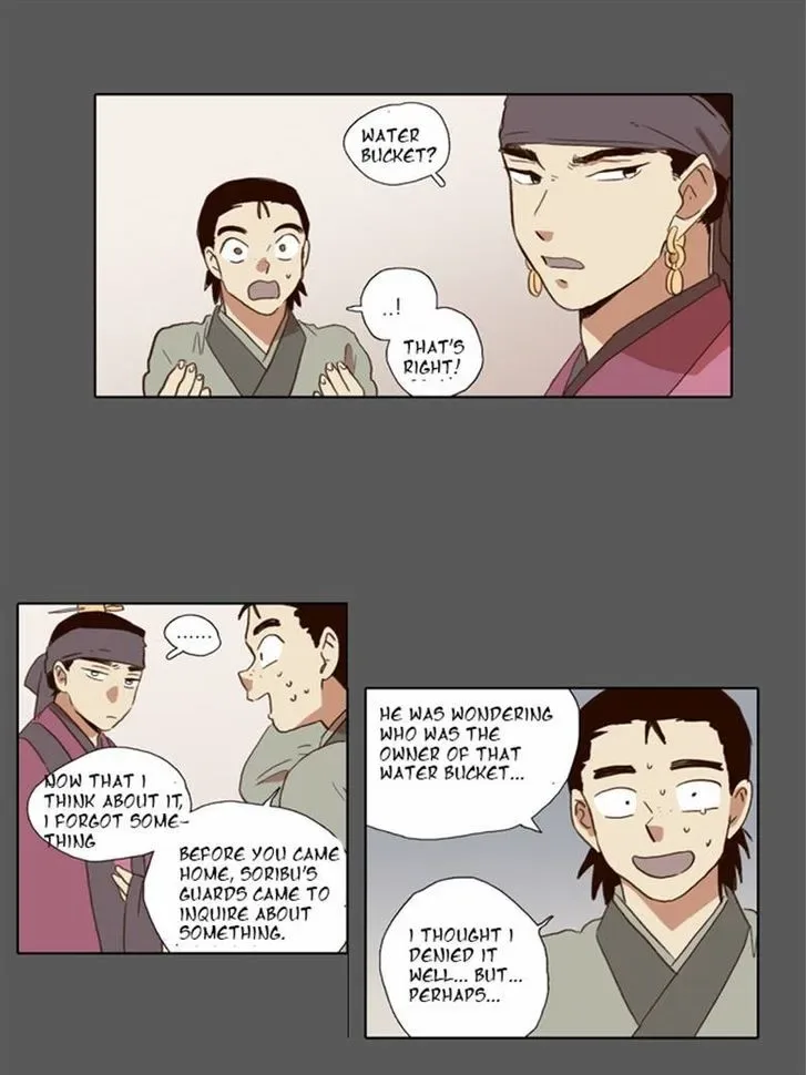 The Moon that Rises in the Day Chapter 55 page 24