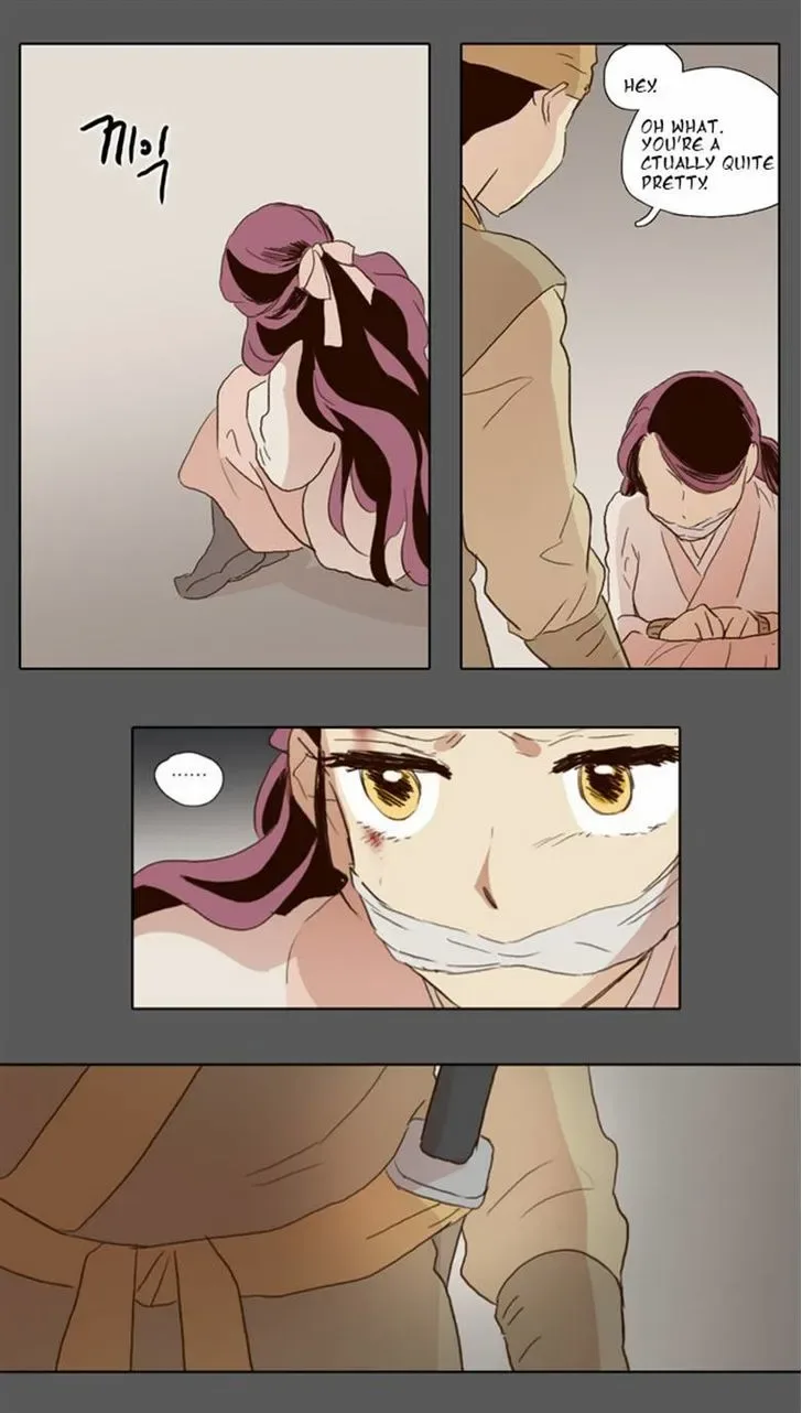The Moon that Rises in the Day Chapter 55 page 31