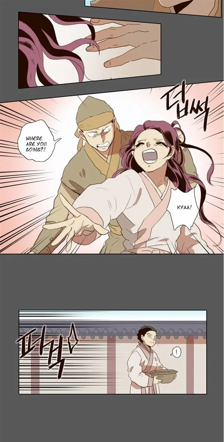The Moon that Rises in the Day Chapter 55 page 21