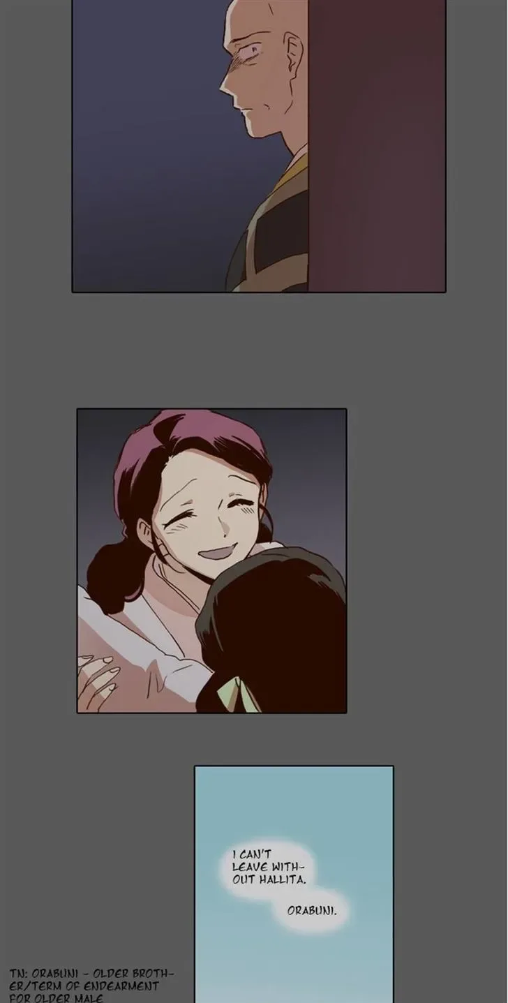 The Moon that Rises in the Day Chapter 58 page 25