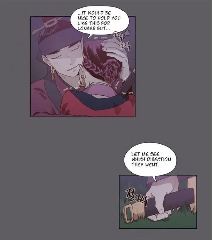 The Moon that Rises in the Day Chapter 61 page 16