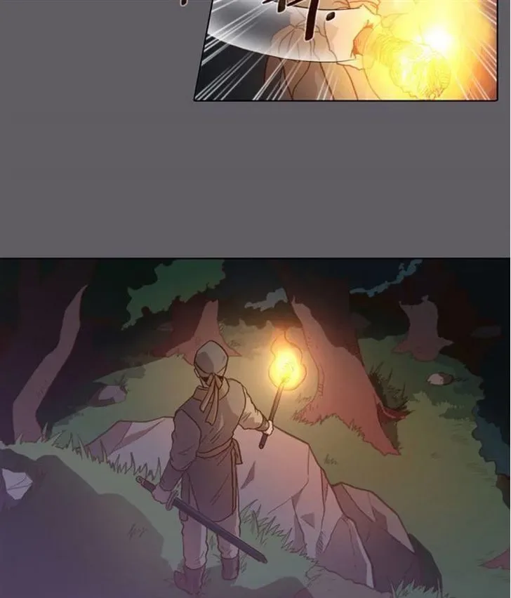 The Moon that Rises in the Day Chapter 61 page 11