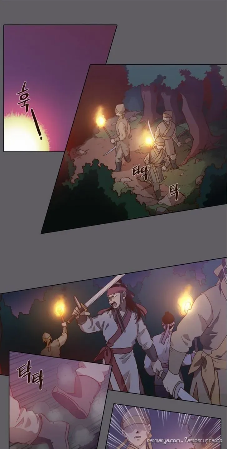 The Moon that Rises in the Day Chapter 61 page 10