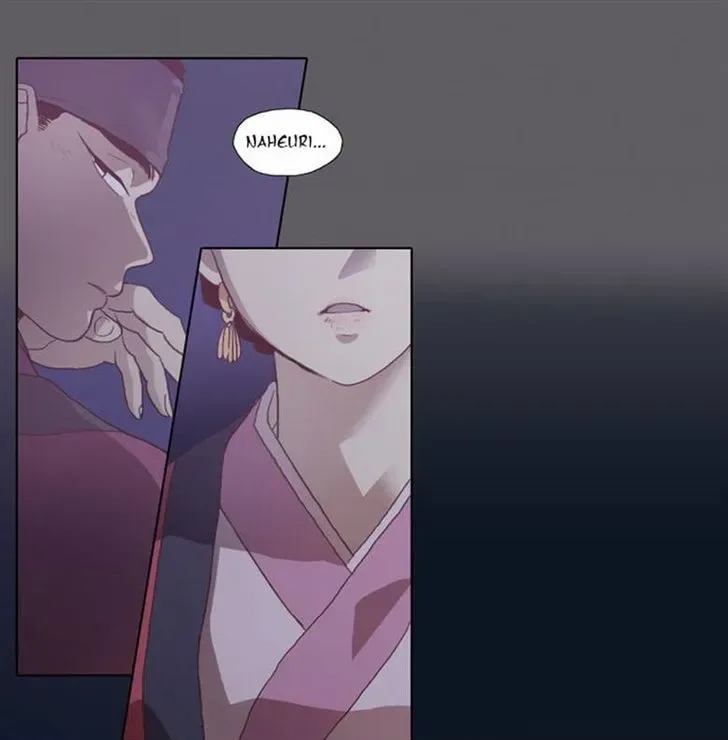 The Moon that Rises in the Day Chapter 61 page 20