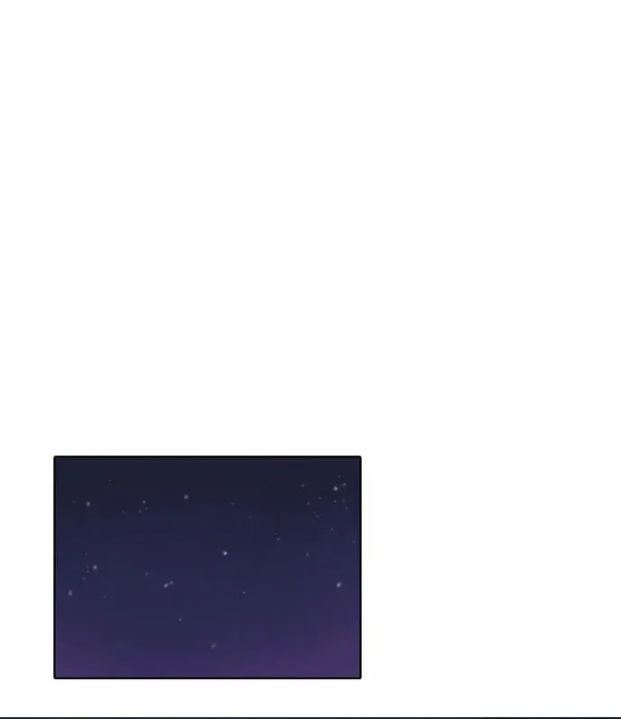 The Moon that Rises in the Day Chapter 64 page 25