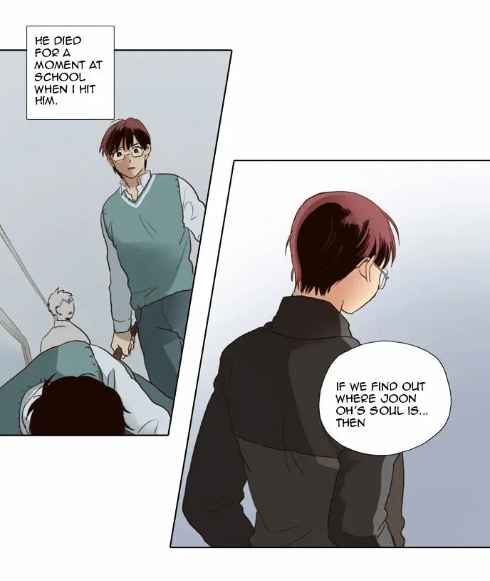 The Moon that Rises in the Day Chapter 62 page 17