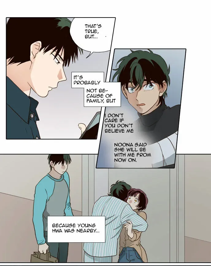 The Moon that Rises in the Day Chapter 62 page 15