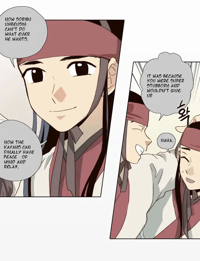 The Moon that Rises in the Day Chapter 62 page 38