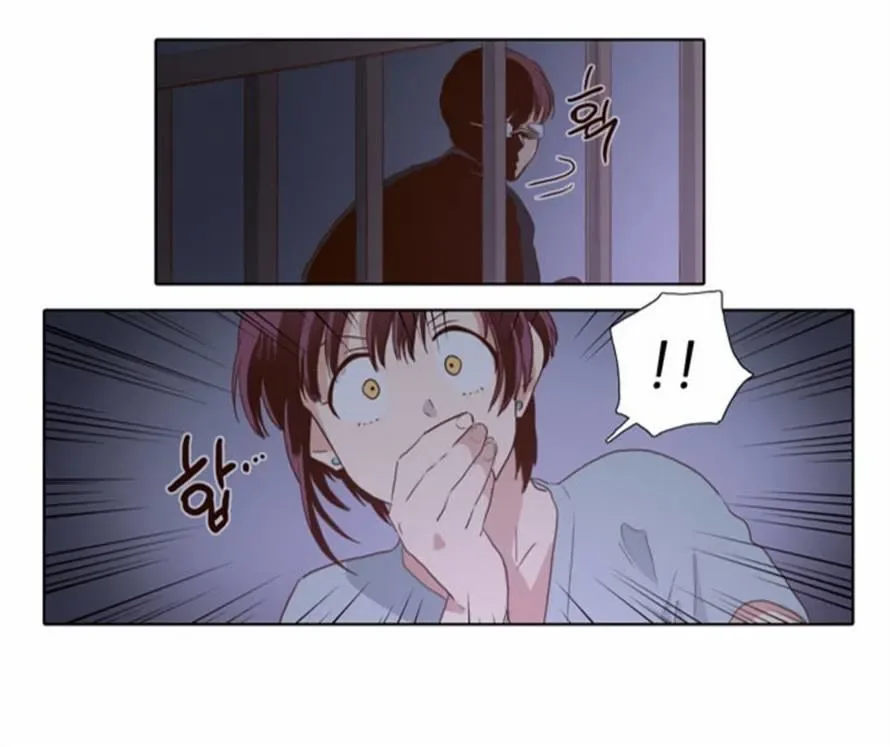 The Moon that Rises in the Day Chapter 66 page 38