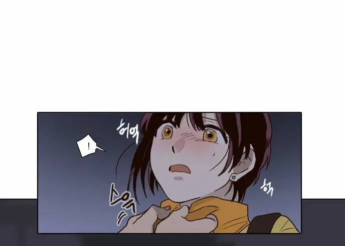 The Moon that Rises in the Day Chapter 65 page 36