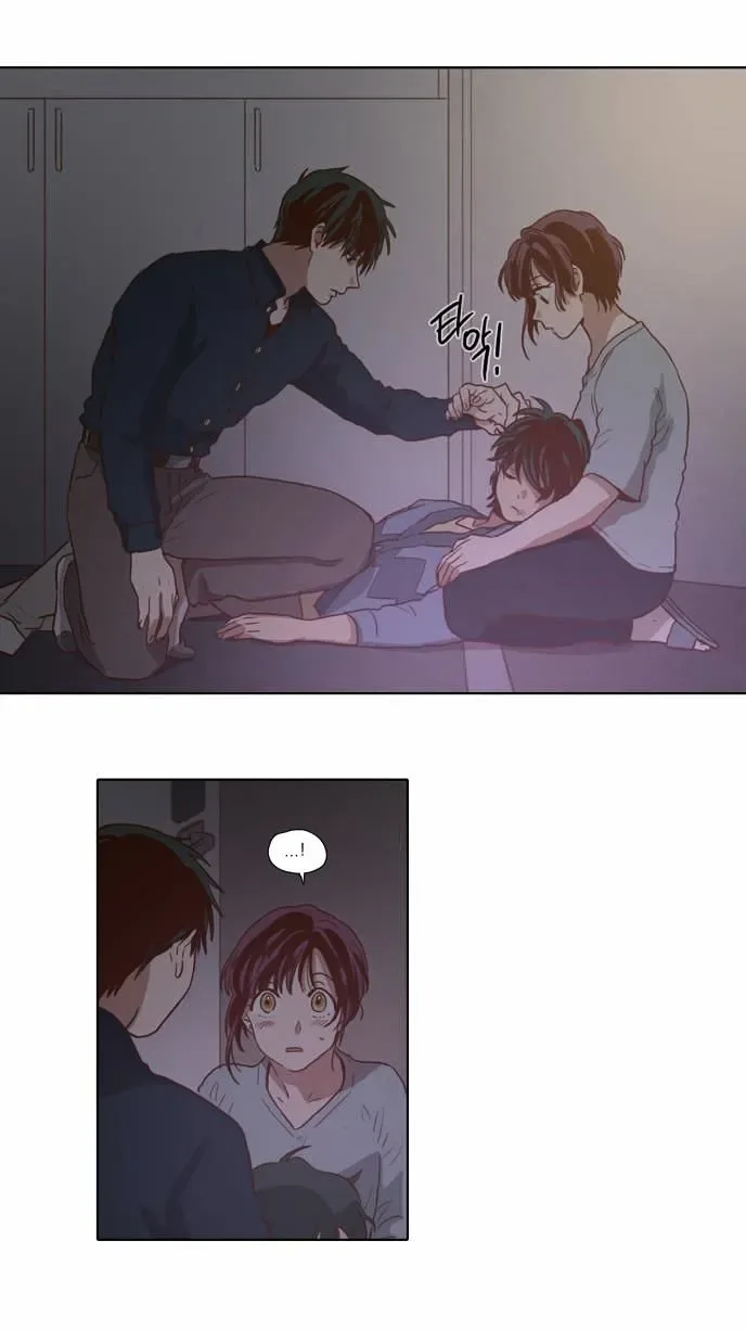 The Moon that Rises in the Day Chapter 67 page 5