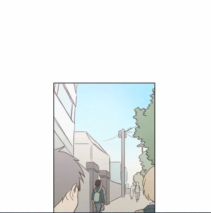 The Moon that Rises in the Day Chapter 67 page 34