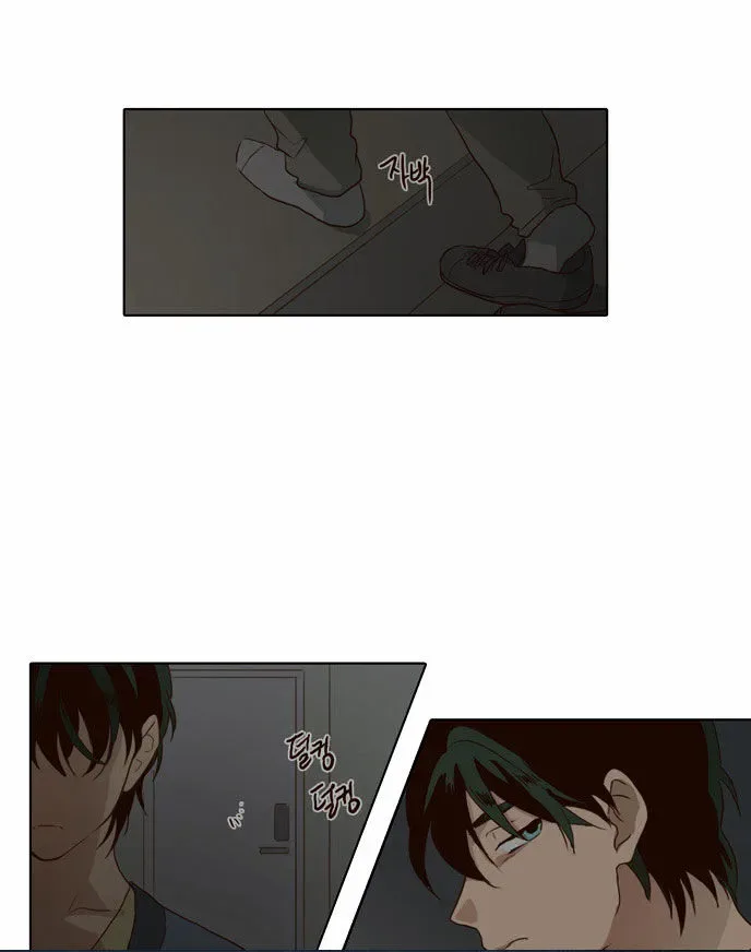 The Moon that Rises in the Day Chapter 65 page 49