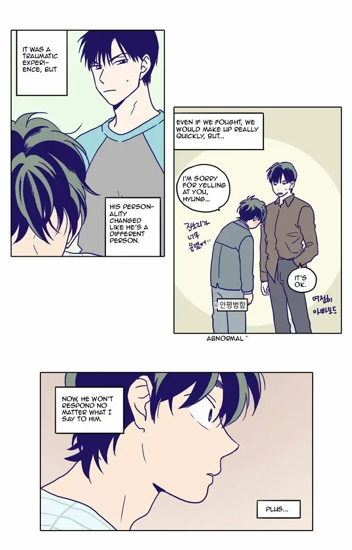 The Moon that Rises in the Day Chapter 68 page 18