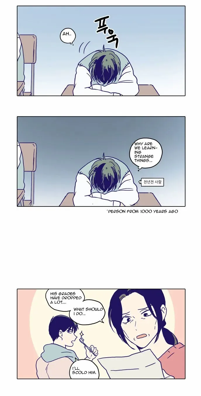 The Moon that Rises in the Day Chapter 68 page 27